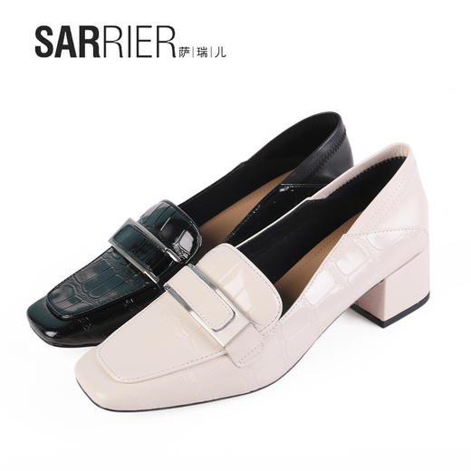 萨瑞儿新品扁头压花牛皮乐福鞋 264433 商品图0