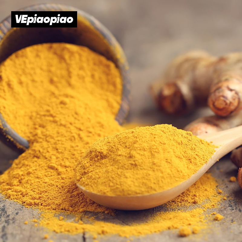 VEpiaopiao姜黄粉|做菜随手加一点，芳香加倍