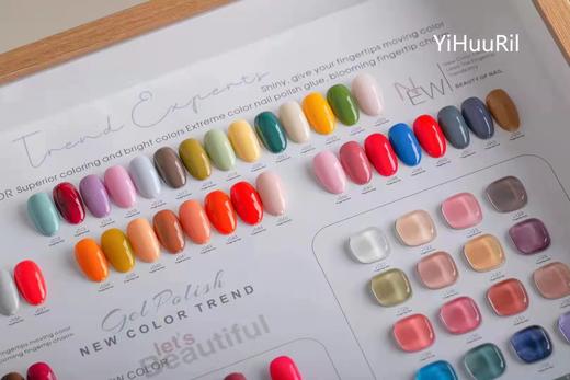 【秒杀价】YiHUURiL｜绘里  潮牌COLOR138色 商品图4