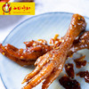 轻辣卤鸡脚（120g/内袋） 商品缩略图3