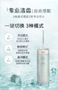 【6F】飞利浦洁牙器HX3331/02 商品缩略图3