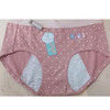 【18.9元2条】维多粉色 女士中腰 生理三角内裤（1204156） 商品缩略图0
