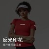 科里芙 瑜伽上衣女健身房运动训练服春夏跑步健身衣t恤 商品缩略图1
