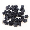 贵州大山蓝莓干 大颗天生出众一款打败经典的果干 商品缩略图5