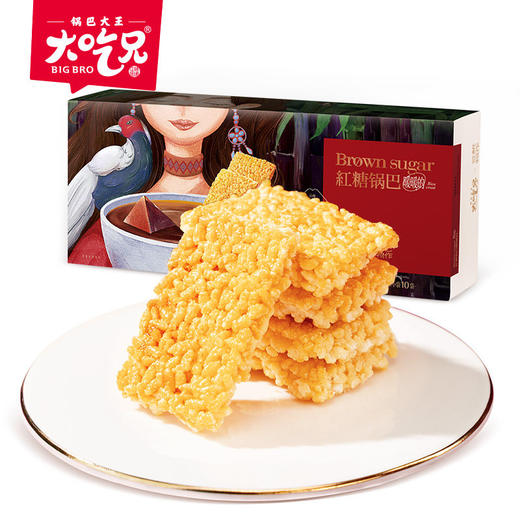 【停产下架】大吃兄x云耕物作联名 红糖锅巴 165g 商品图0