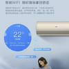 海尔（Haier）空调KFR-35GW/81@U1-KT优恋 商品缩略图12