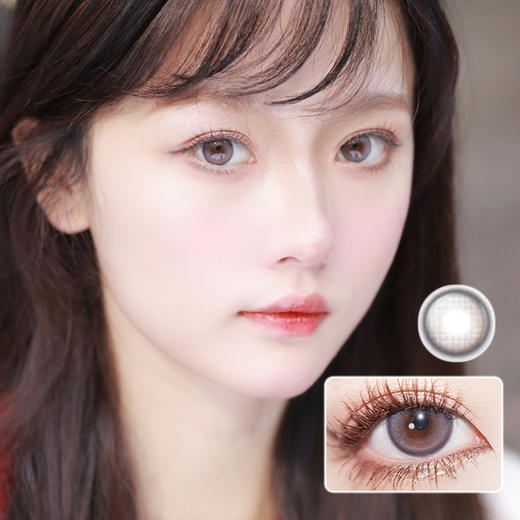 Airsee月抛·宝宝丁/电电鼠 水光狗狗眼&奶茶纯欲风 夜想与白昼梦 商品图1