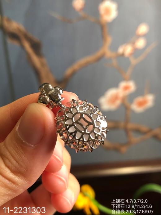 11-2231303，蛋面吊坠，23999 商品图7