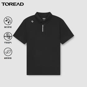 探路者POLO短袖T恤 22春夏户外功能速干透气短袖t恤（男）TAJK81263