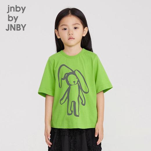 江南布衣 22年夏装新款  短袖T恤   1M2110040 商品图0