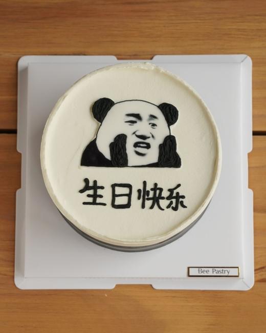 搞笑表情包手绘 商品图0