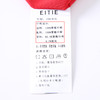 EITIE爱特爱6577204礼服 商品缩略图13