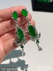 玉兰花耳坠【127-2311003】具体价格微信咨询 商品缩略图0