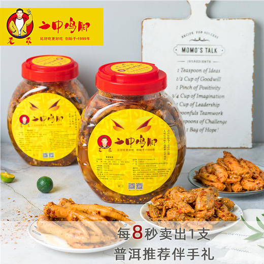 云南省外购买桶装需自愿承担坏件风险，不包邮，顺丰到付请联系客服备注才发货 商品图3