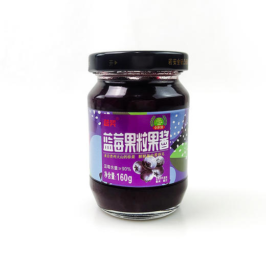 果味十足·贵州大山蓝莓果粒果酱 有真果粒 商品图6
