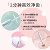 【6F】飞利浦洁牙器HX3331/02 商品缩略图1