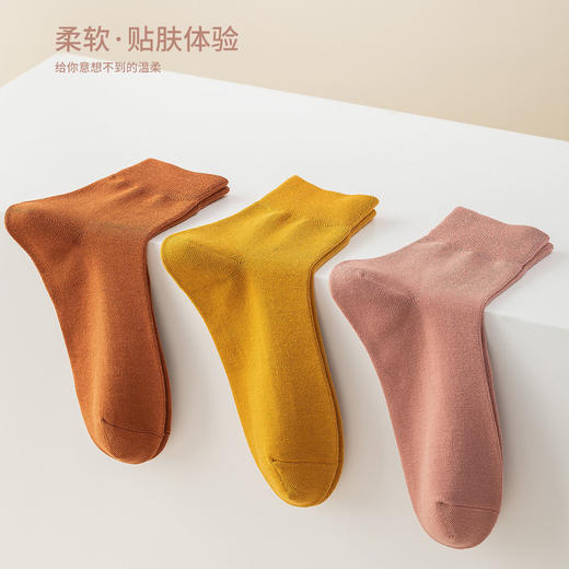 【新人首单专用】洁丽雅女士袜子棉质吸汗透气纯色春夏新款学生中筒袜夏天休闲长袜 商品图2