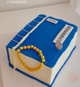 富婆通讯录 （提前3小时预订 色素偏深/进口食用色素染色均属正常 请放心食用/介意慎拍）