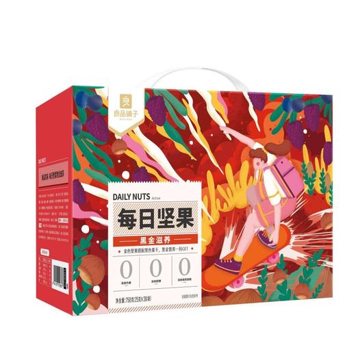 良品铺子 每日坚果 25g * 30袋/箱 商品图3