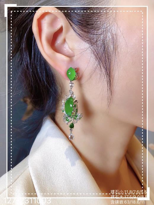 玉兰花耳坠【127-2311003】具体价格微信咨询 商品图4