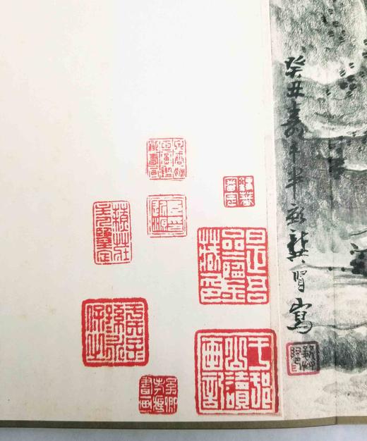 《千岩万壑图》，清 龚贤绘，布面盒装，册页装，约16开，江西人民美术出版社2012年版，定价980，售价168元。

此图写千岩万壑。气势磅礴。山峦、高丘、林木、从树、山涧、寒林、渔艇、农舍、清江、苇 商品图6