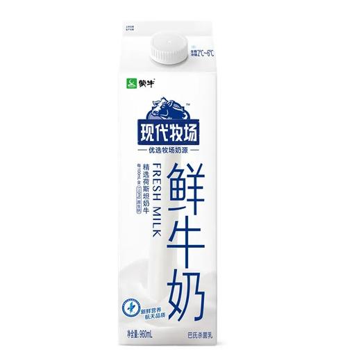 蒙牛现代牧场浓醇鲜牛奶屋顶包950ml 商品图1