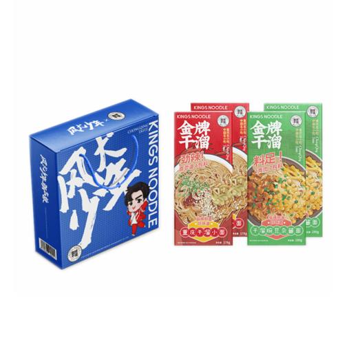 金牌干溜X风犬少年的天空联名 重庆小面豌杂面礼盒4盒装 商品图0