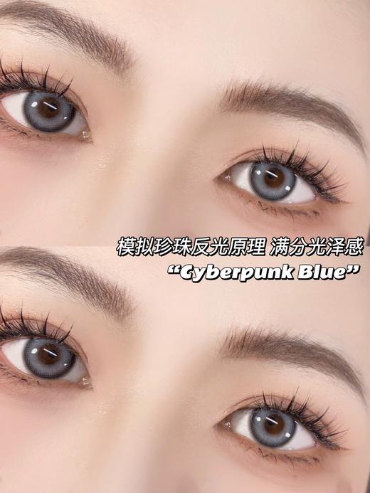 onlycon 年抛美瞳 神的泪滴  直径14.5mm 着色13.6mm 商品图13