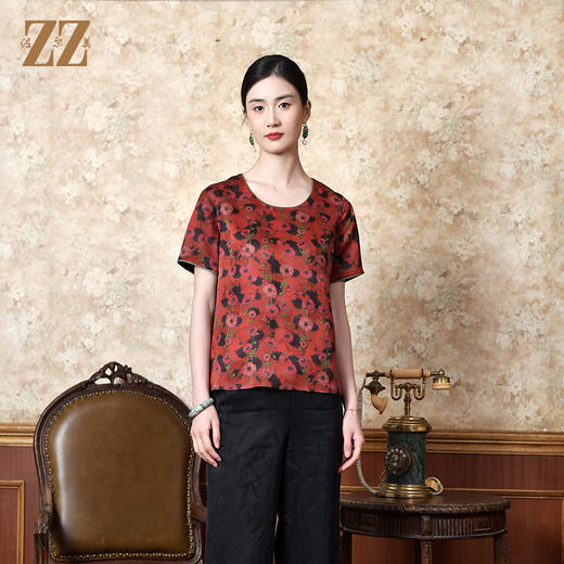 佐尔美2022夏季新款 红云纱真丝桑蚕丝桑波缎提花衬衫女E22CS40 商品图0