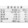 义邦一黄小米450g 商品缩略图2