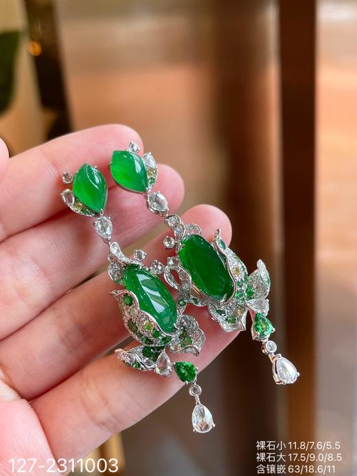 玉兰花耳坠【127-2311003】具体价格微信咨询 商品图3