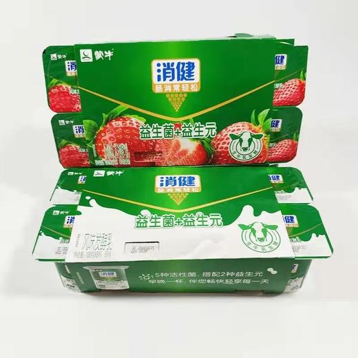 蒙牛消健草莓100g*8*12 商品图2