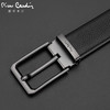 皮尔卡丹男士皮带商务休闲头层牛皮针扣裤腰带 商品缩略图5