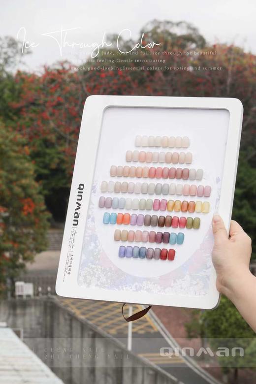 【秒杀价】笉蔓48色｜流年花园系列 商品图2