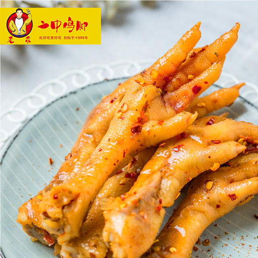 二中鸡脚（170g/ 内袋） 商品图3