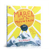 绘本拓展-Mable and the Mountain 商品缩略图0