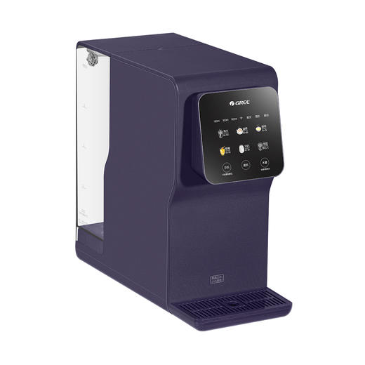 【预售】格力·台式净水机 净饮一体机   RJY-T16-1X611B 极光紫色 商品图2