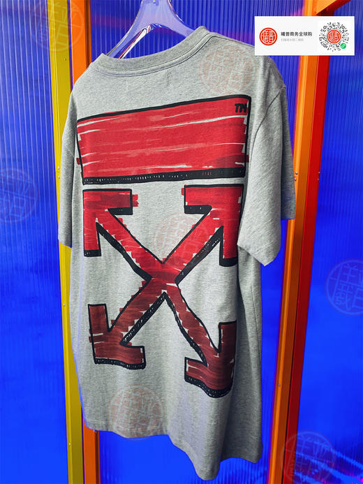 后背马克笔刷漆涂鸦箭头 男女同款短袖TEE 商品图1