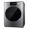 松下10公斤带烘干滚筒洗衣机阿尔法保时捷 拉丝银XQG100-P1DM 商品缩略图3