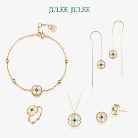 【发光mini版】JULEE JULEE茱俪珠宝 18K黄金祖母绿耳饰戒指项链套装