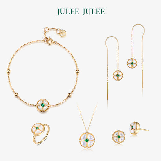【发光mini版】JULEE JULEE茱俪珠宝 18K黄金祖母绿耳饰戒指项链套装 商品图0