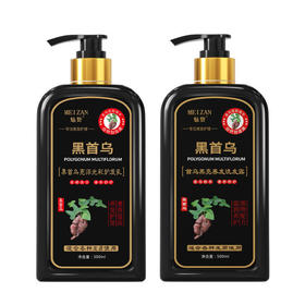 魅赞天然首何乌亮黑养发固发洗护套装1000ml