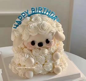 立体小羊立体 （提前24小时预订）