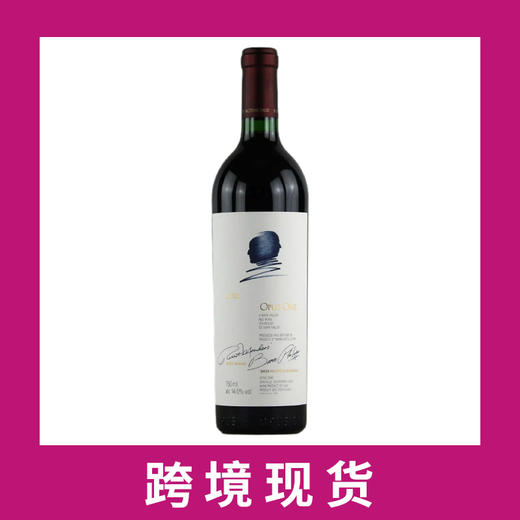 美国作品一号干红葡萄酒2018Opus One, Napa Valley, USA 商品图0