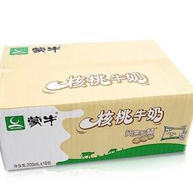 蒙牛鲜语牧场冷藏核桃牛乳（箱）