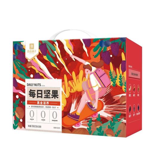 良品铺子 每日坚果 25g * 30袋/箱 商品图2