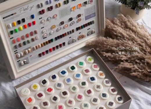 【秒杀价】日式高端小白罐罐装胶96色 商品图5