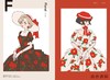 Fashion Illustration Book: The Art of Tanaka/时尚插图手册 商品缩略图1