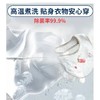 松下10公斤滚筒洗衣机 滚筒变频节能静音洗脱一体XQG100-L165 商品缩略图2