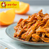 香辣鸭肠（80g/ 内袋） 商品缩略图2